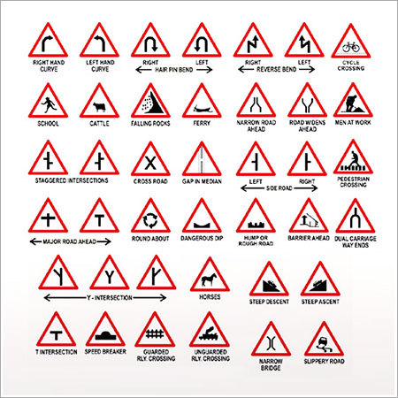 Cautionary Road Signs 1439293853981