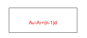 52 1442485699896