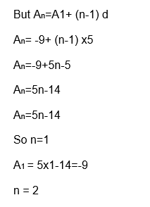 55 1442491705732