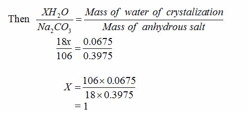 Equation 1455257090526