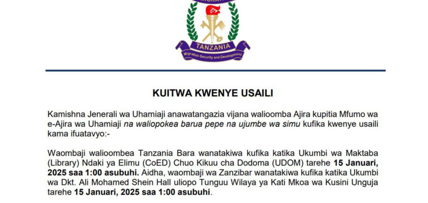 Majina Ya Walioitwa Kwenye Usaili Jeshi La Uhamiaji 2025