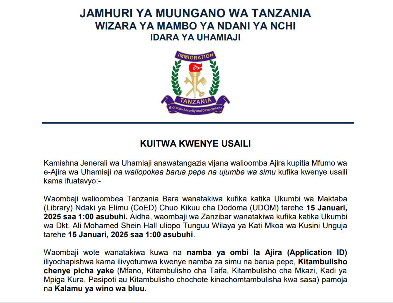 Majina Ya Walioitwa Kwenye Usaili Jeshi La Uhamiaji 2025