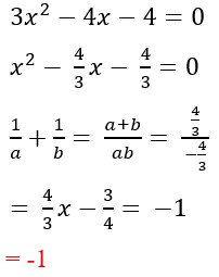 quadratic equations and expressions example 7