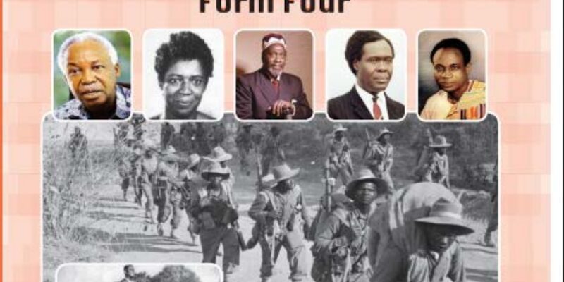 Form Four History Student Textbook Tie Book New Syllabus For Tanzanian Ordinary Level Secondary Schools