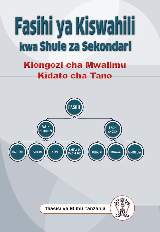 Kitabu Cha Fasihi Ya Kiswahili Kidato Cha Tano Tie Book Mtaala Mpya A-Level