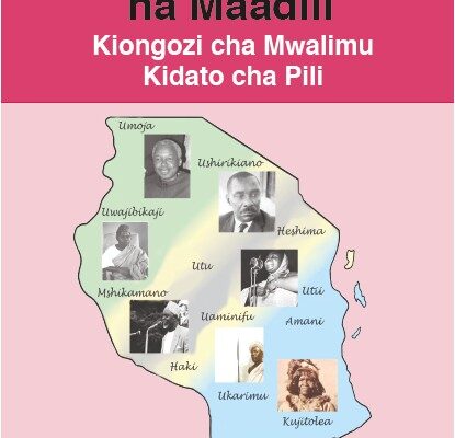 Kitabu Cha Historia Ya Tanzania Na Maadili Kidato Cha Pili Tie Book Pdf Mtaala Mpya