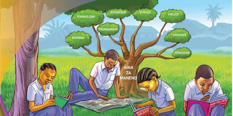 Kitabu Cha Kiswahili Kidato Cha Kwanza Tie Book Mtaala Mpya Shule Za Sekondari Tanzania