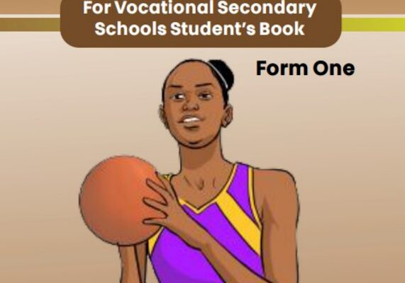 Form One Netball Performance Tie Book Cover